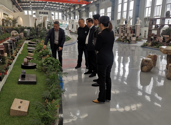 itb8888通博(中国区)官方网站