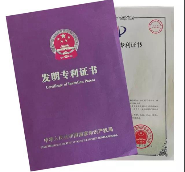 itb8888通博(中国区)官方网站