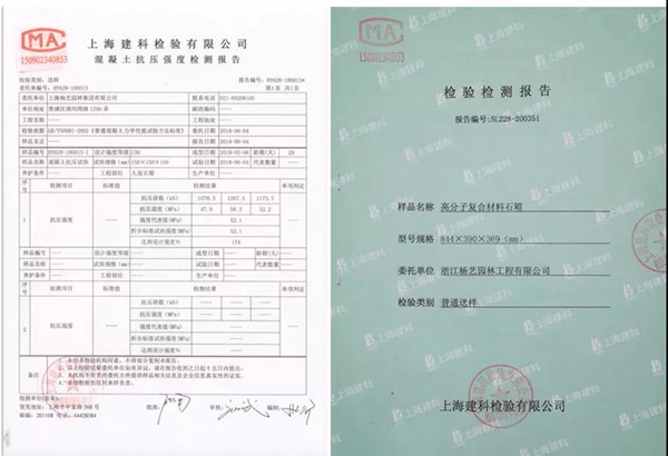 itb8888通博(中国区)官方网站