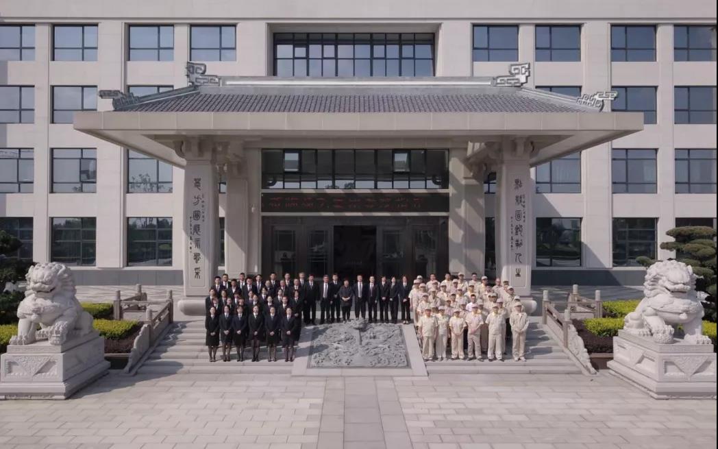 itb8888通博(中国区)官方网站