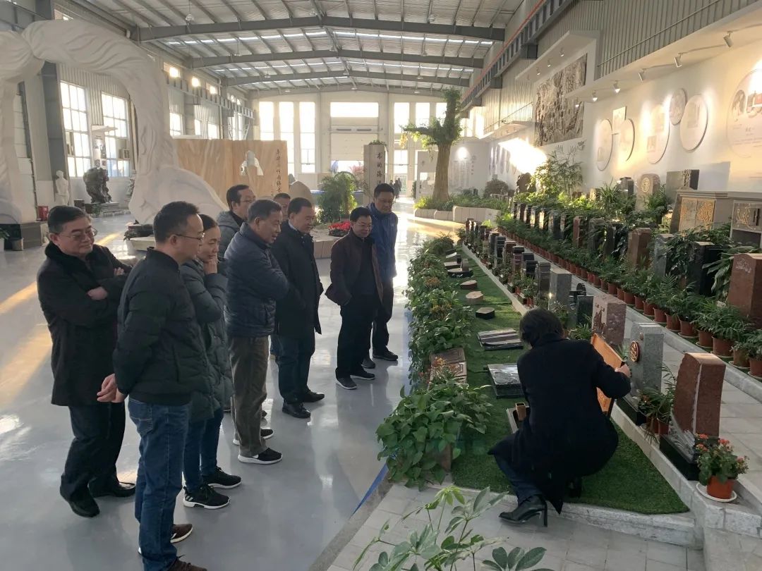 itb8888通博(中国区)官方网站