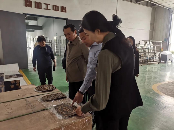 itb8888通博(中国区)官方网站