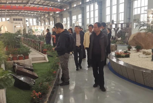 itb8888通博(中国区)官方网站