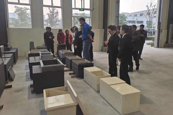itb8888通博(中国区)官方网站