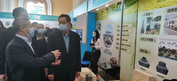 itb8888通博(中国区)官方网站