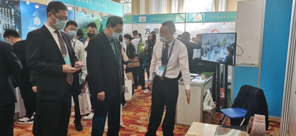 itb8888通博(中国区)官方网站