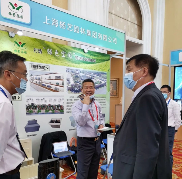 itb8888通博(中国区)官方网站