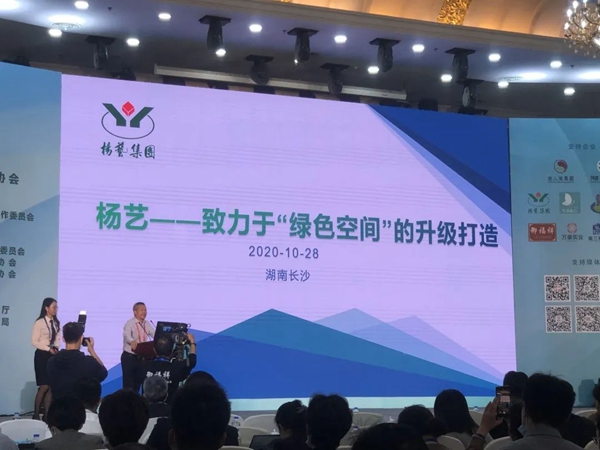 itb8888通博(中国区)官方网站