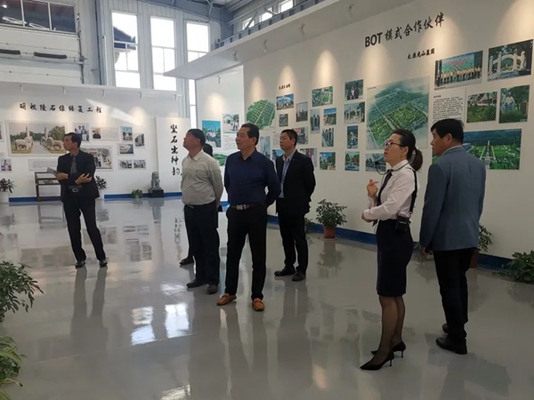 itb8888通博(中国区)官方网站