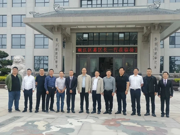 itb8888通博(中国区)官方网站