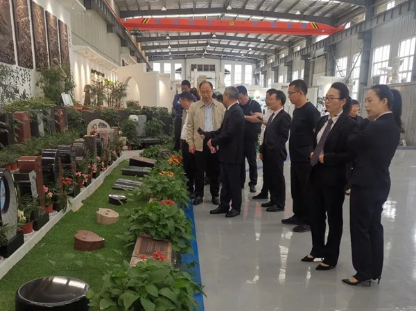 itb8888通博(中国区)官方网站