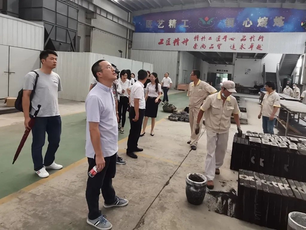 itb8888通博(中国区)官方网站