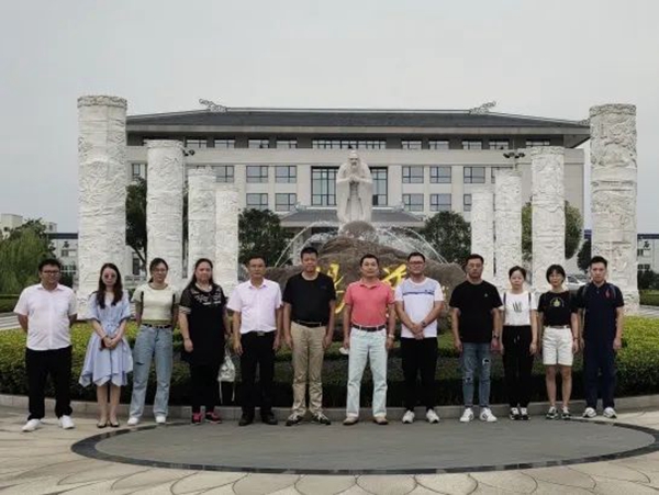 itb8888通博(中国区)官方网站