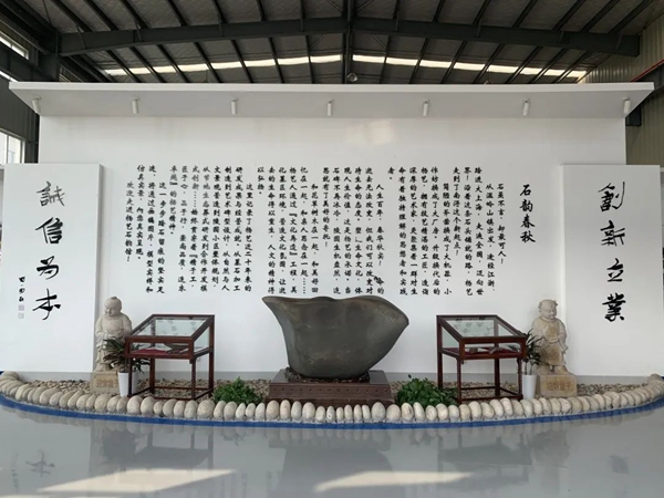 itb8888通博(中国区)官方网站