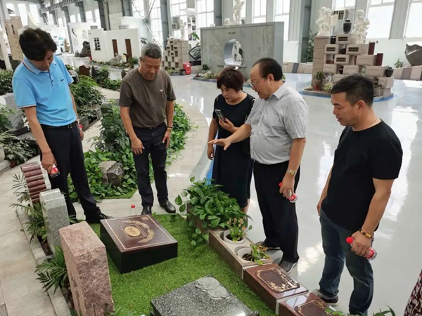 itb8888通博(中国区)官方网站