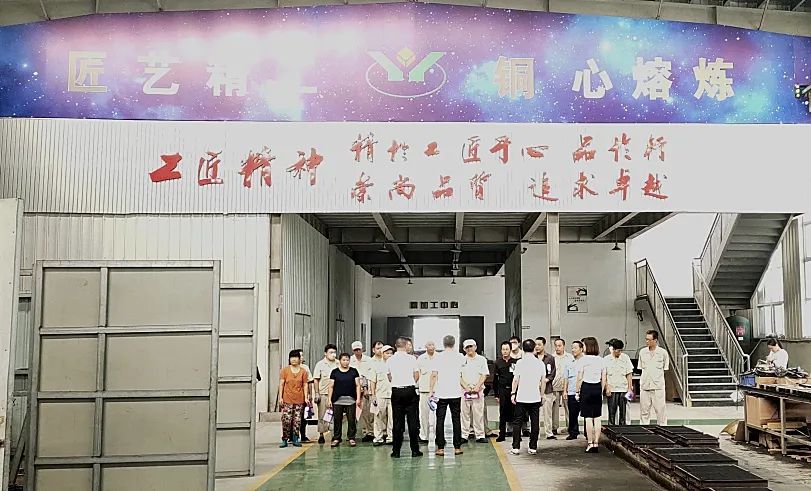 itb8888通博(中国区)官方网站