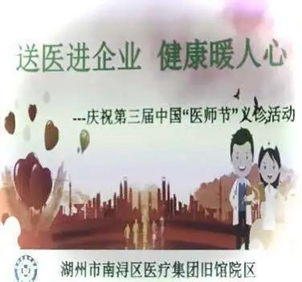 itb8888通博(中国区)官方网站