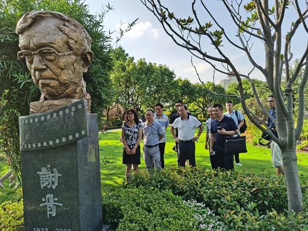 itb8888通博(中国区)官方网站