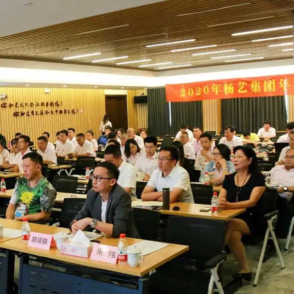 itb8888通博(中国区)官方网站