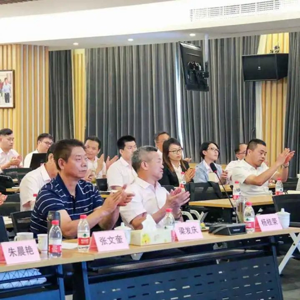 itb8888通博(中国区)官方网站