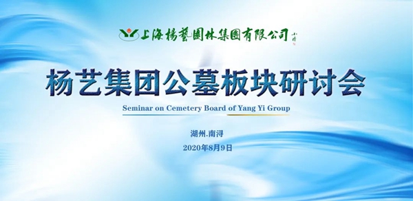 itb8888通博(中国区)官方网站