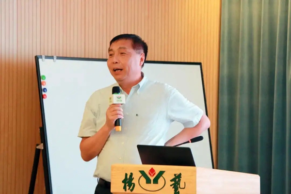itb8888通博(中国区)官方网站