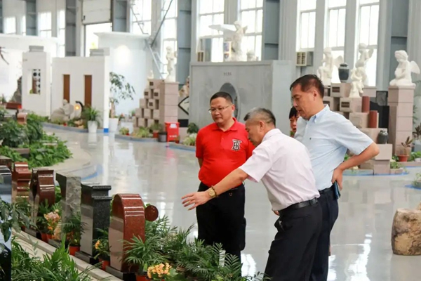 itb8888通博(中国区)官方网站