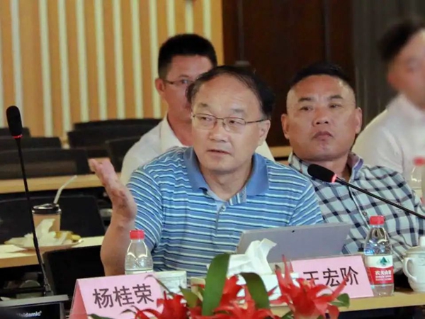 itb8888通博(中国区)官方网站