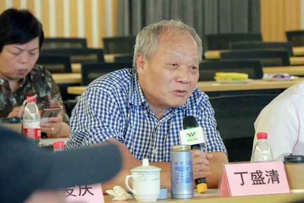 itb8888通博(中国区)官方网站