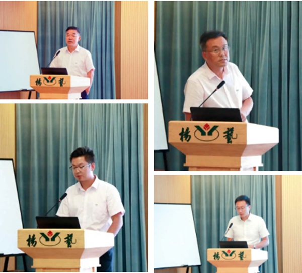 itb8888通博(中国区)官方网站