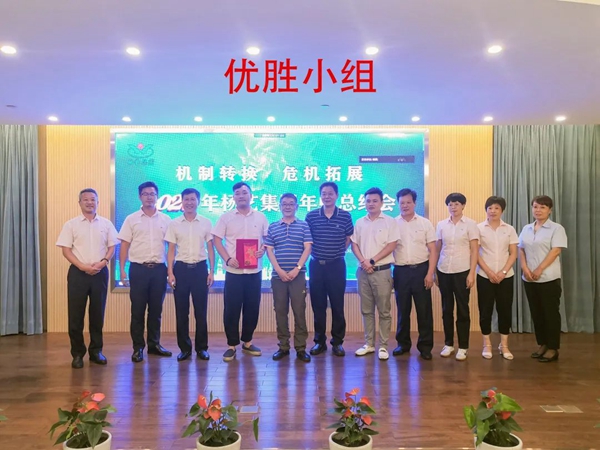 itb8888通博(中国区)官方网站