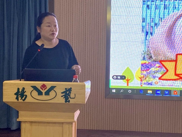 itb8888通博(中国区)官方网站