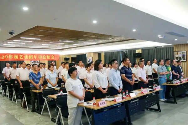 itb8888通博(中国区)官方网站