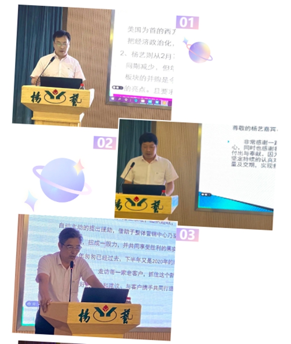 itb8888通博(中国区)官方网站