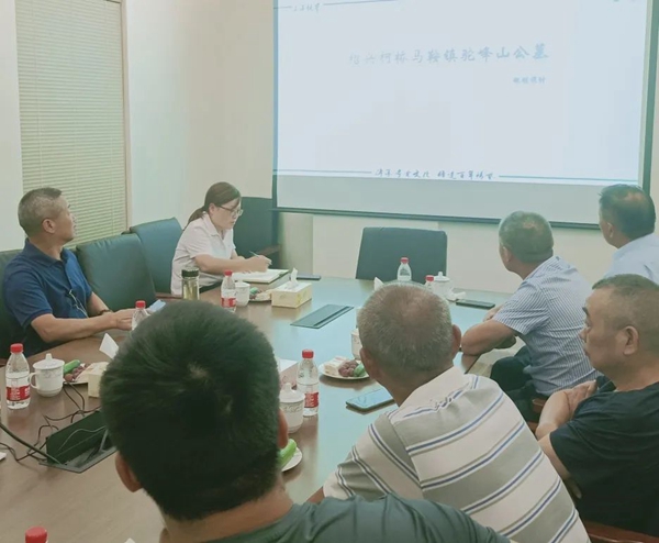 itb8888通博(中国区)官方网站