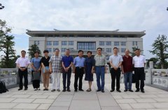 中殡协、殡葬标委会调研组座谈会在itb8888通博举行