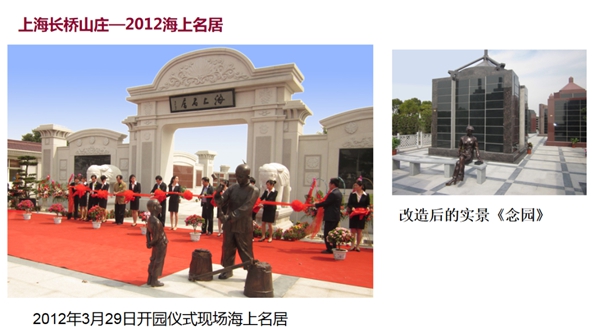 itb8888通博(中国区)官方网站