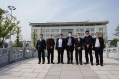 湖州、苍南两地民政局向导先厥后itb8888通博旅行调研