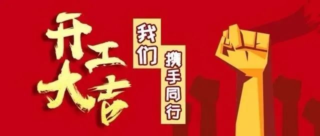 itb8888通博(中国区)官方网站