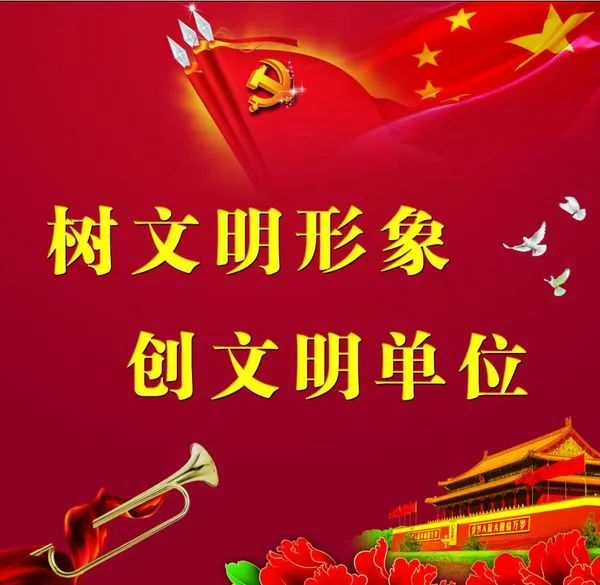 itb8888通博(中国区)官方网站