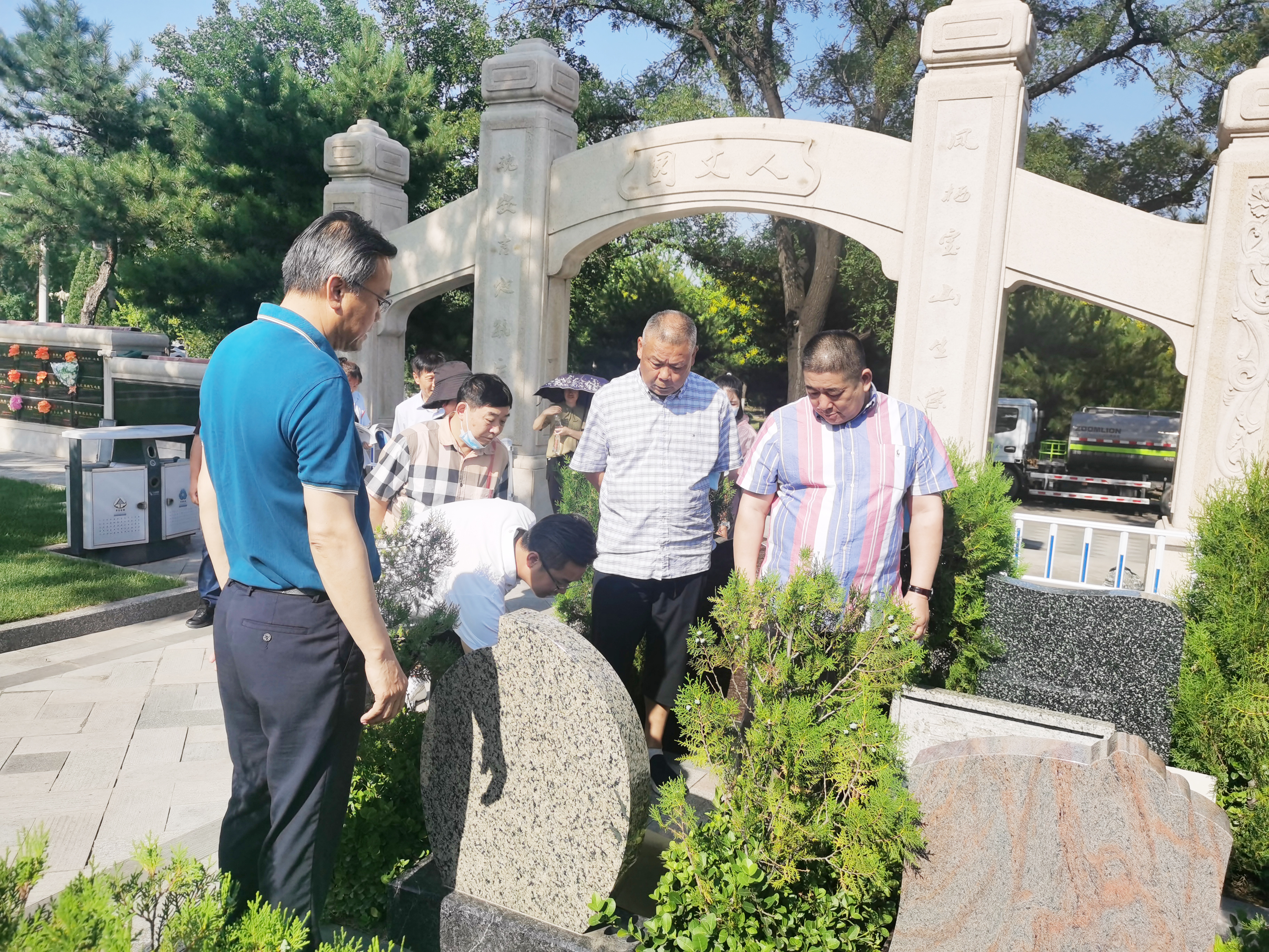itb8888通博(中国区)官方网站