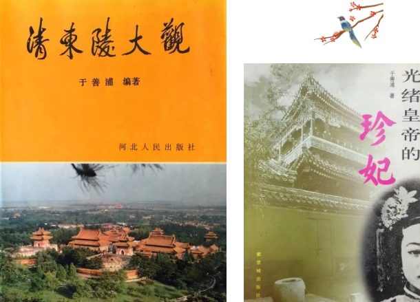 itb8888通博(中国区)官方网站