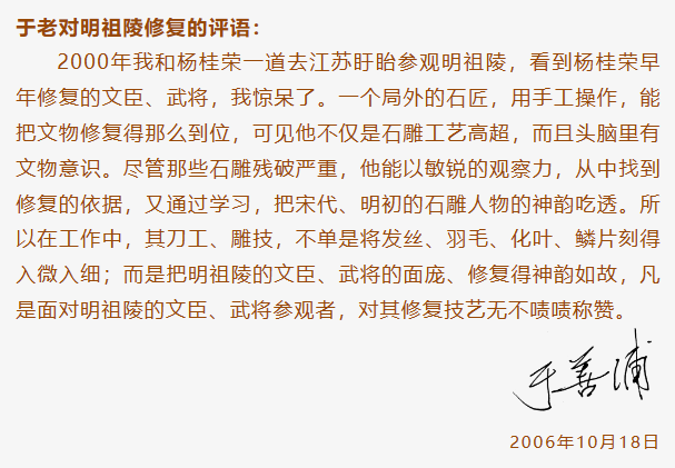 itb8888通博(中国区)官方网站