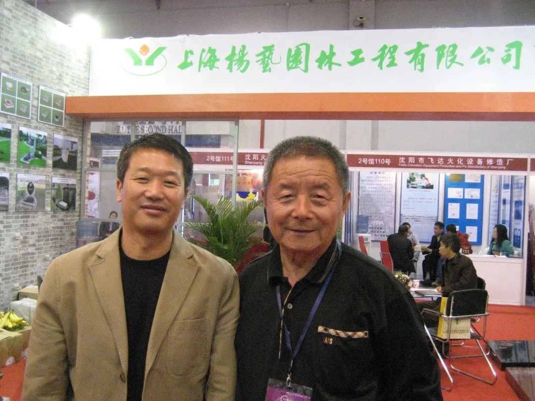 itb8888通博(中国区)官方网站