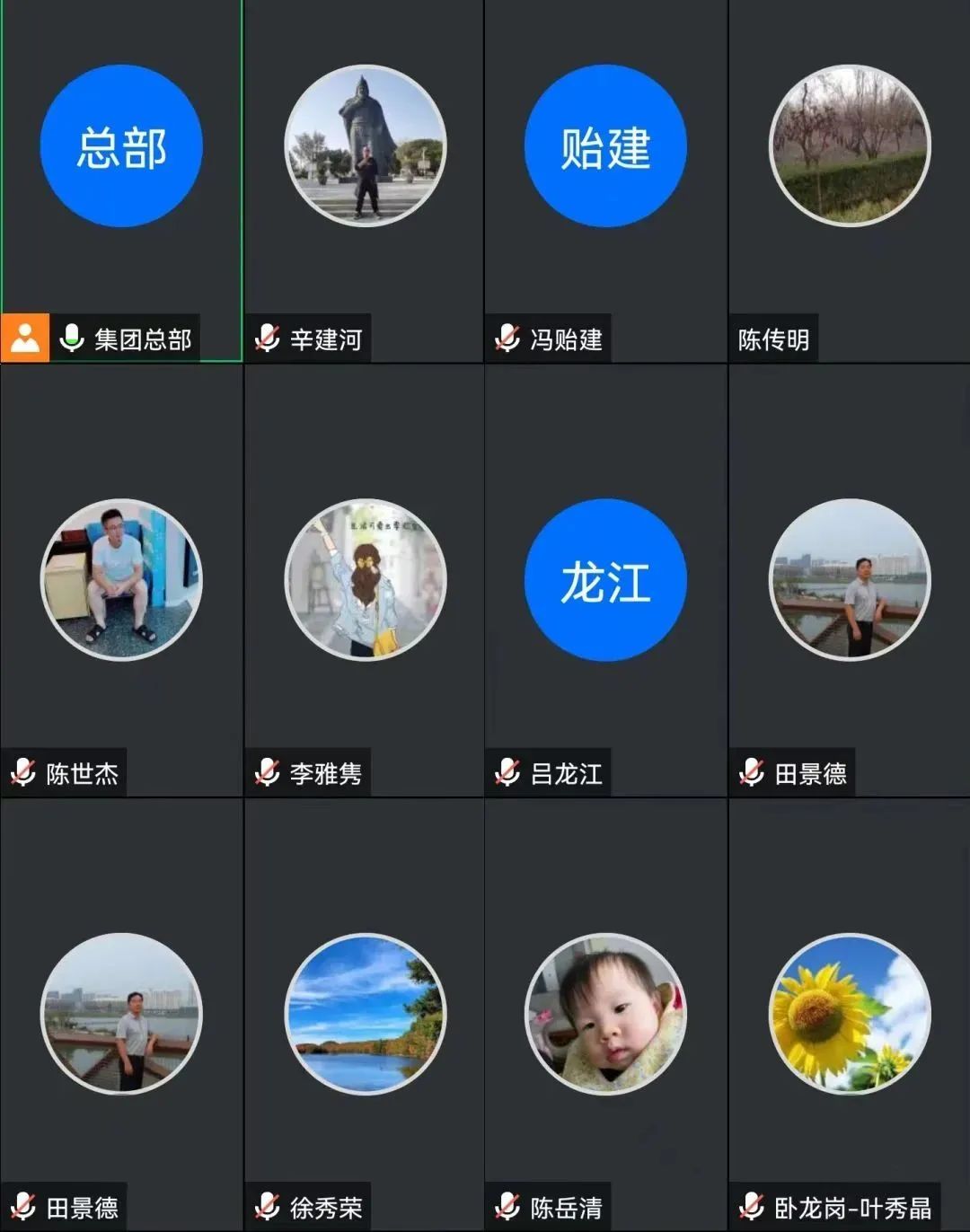itb8888通博(中国区)官方网站