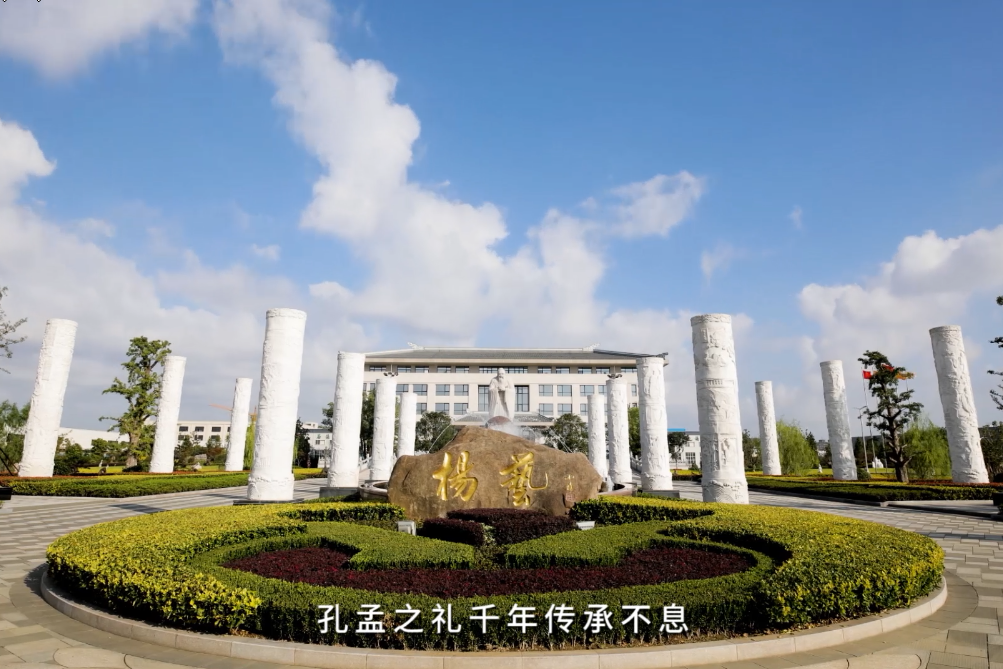 itb8888通博(中国区)官方网站