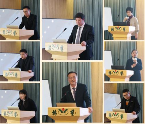itb8888通博(中国区)官方网站