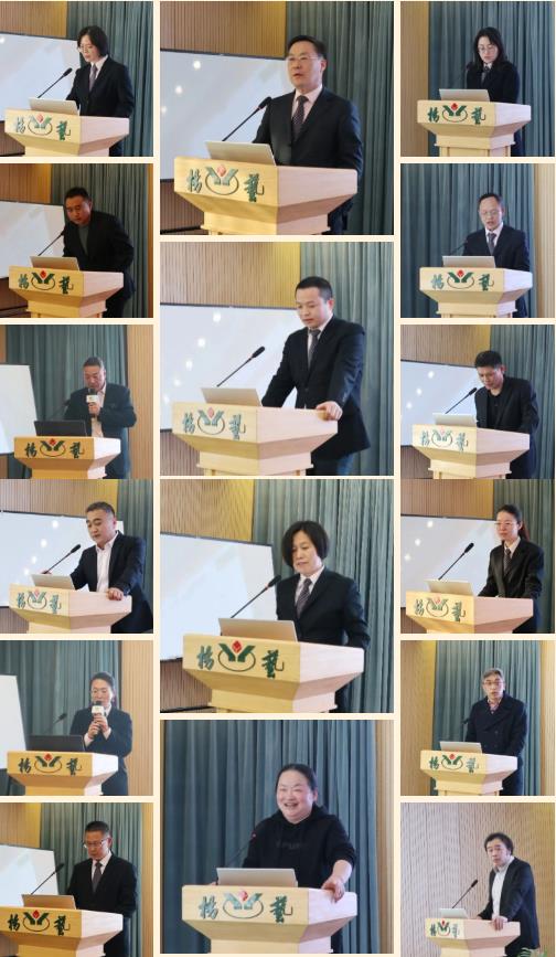 itb8888通博(中国区)官方网站