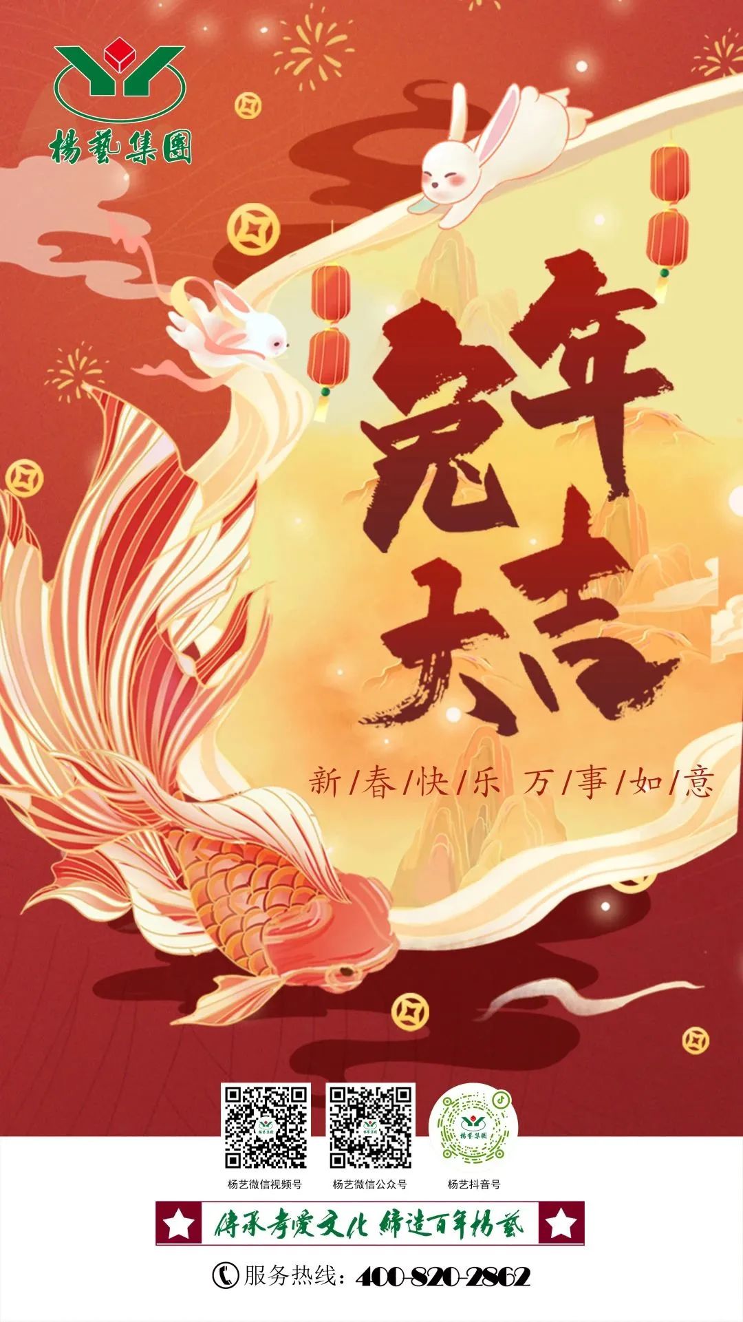 itb8888通博(中国区)官方网站