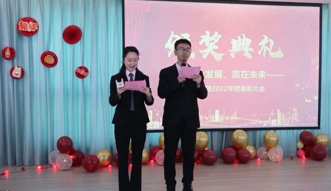 itb8888通博(中国区)官方网站